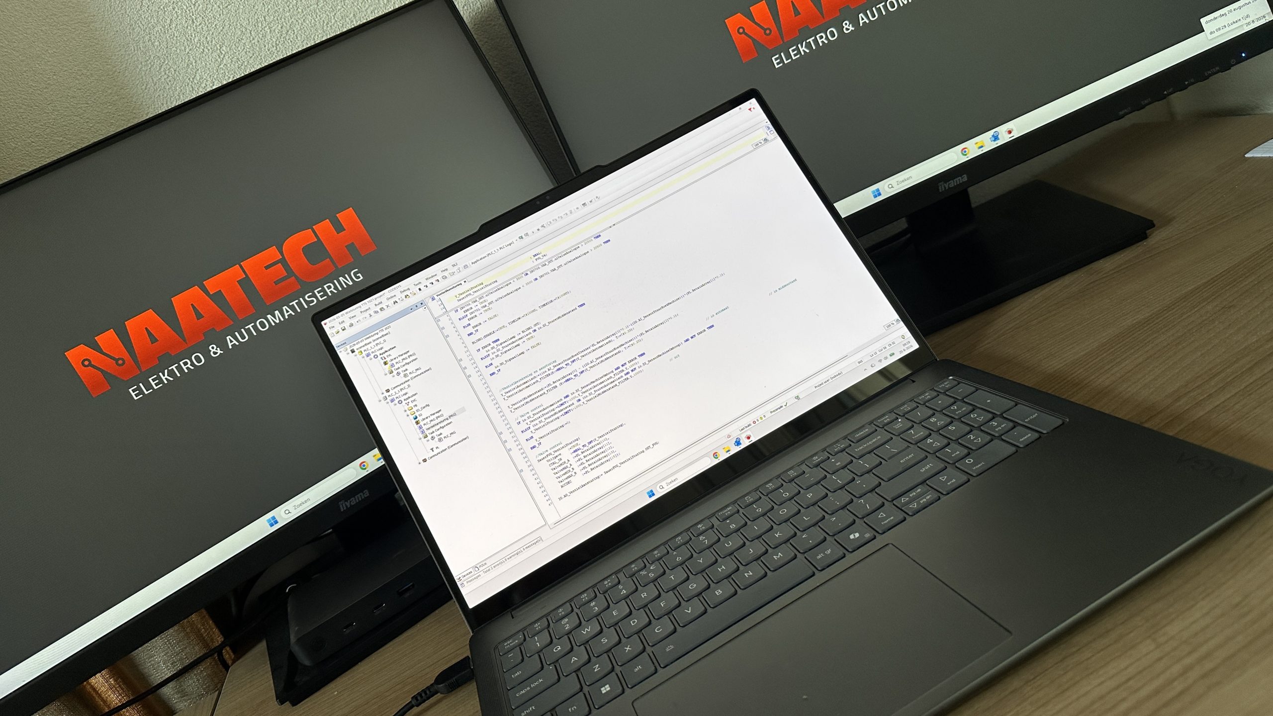 Software engineering